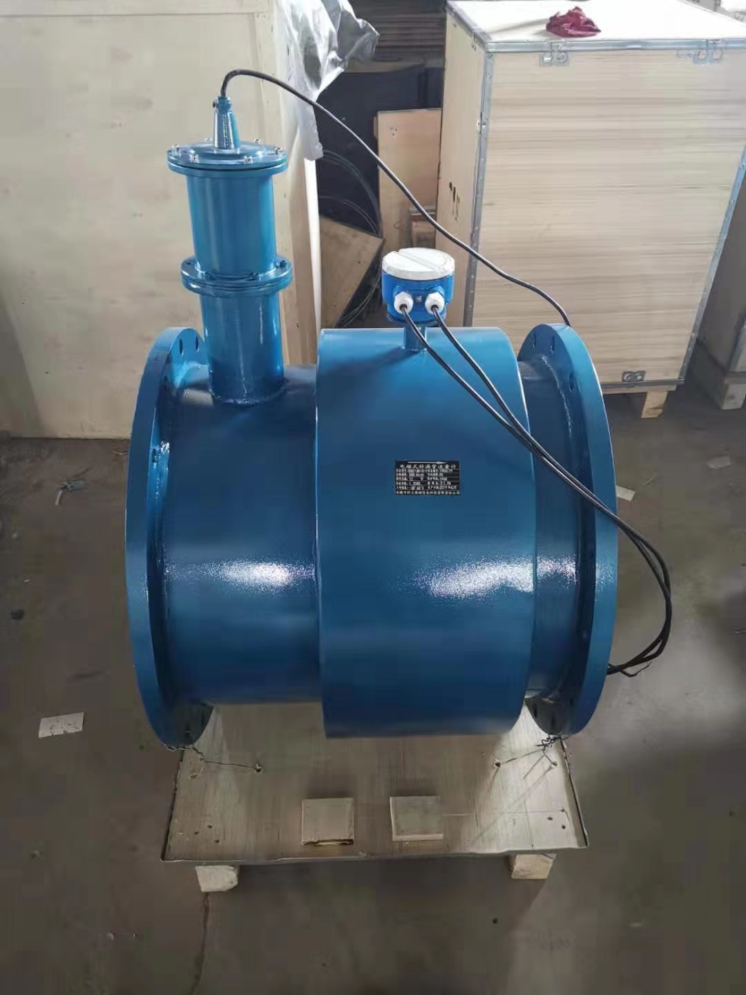 不滿管電磁流量計 不滿管電磁流量計